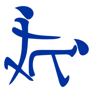 Kanji Chinese Character Sex Decal (Blue)